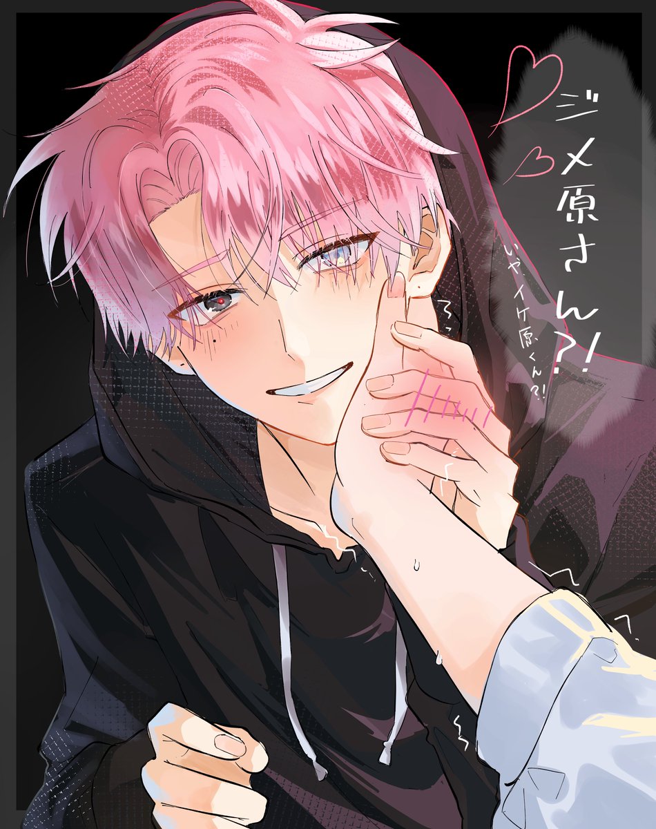 ちあき tweet media