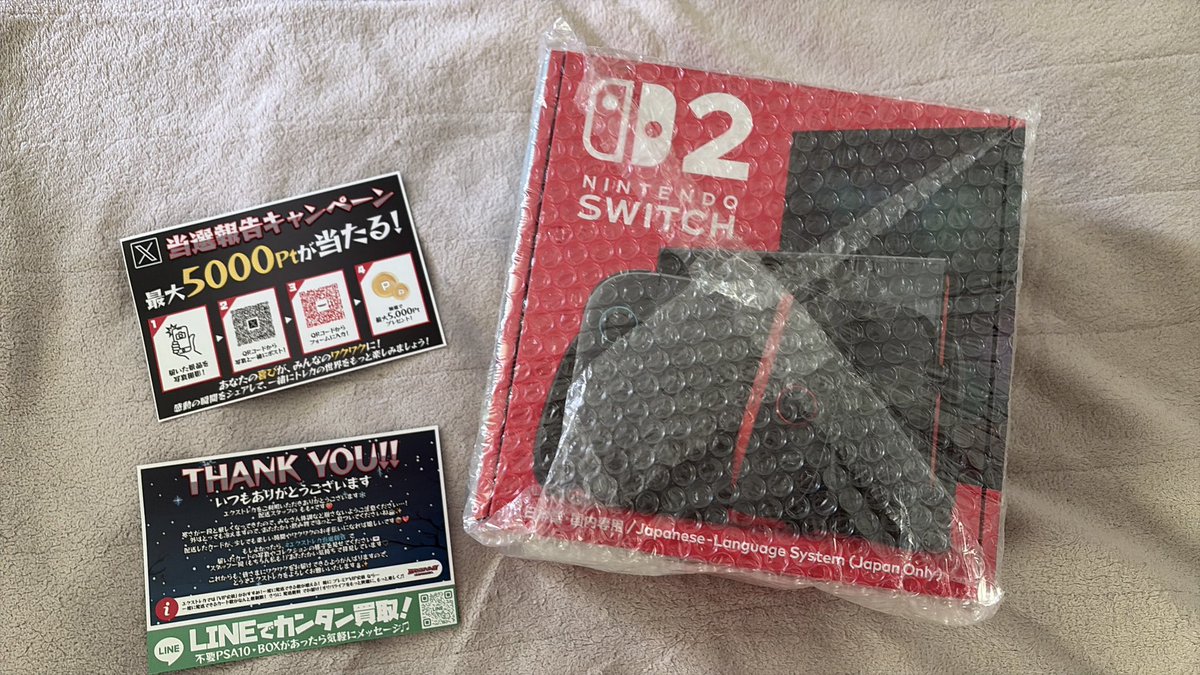 にゃっき (@072_1o) / Posts / X