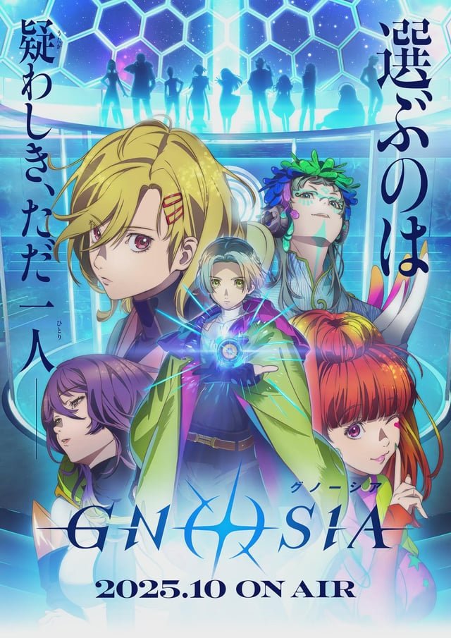 Chibi Reviews tweet media