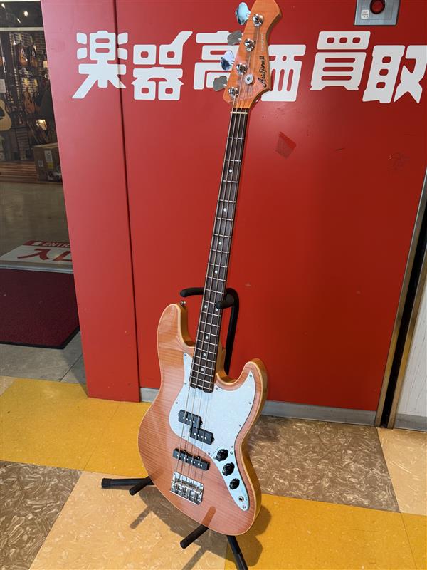 AriaProII / STB-AE200 MP Misty Pink】 中古ベースが入荷しました
