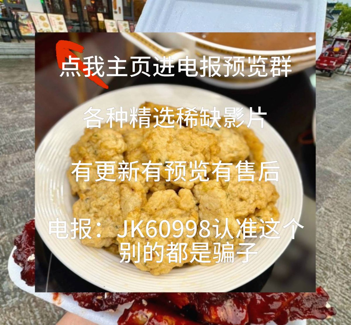 Inflation is the reason nobody thinks a quarterback is a refund. 🎶76
0