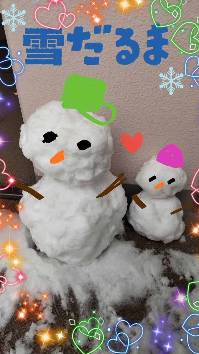 miyanosae's tweet photo. 寒いですねー⛄️

童心に戻って雪だるま作ってみた(笑)
……って、雪の多い地域の皆様お気をつけて下さいm(_ _)m https://t.co/2e2prWPTPY