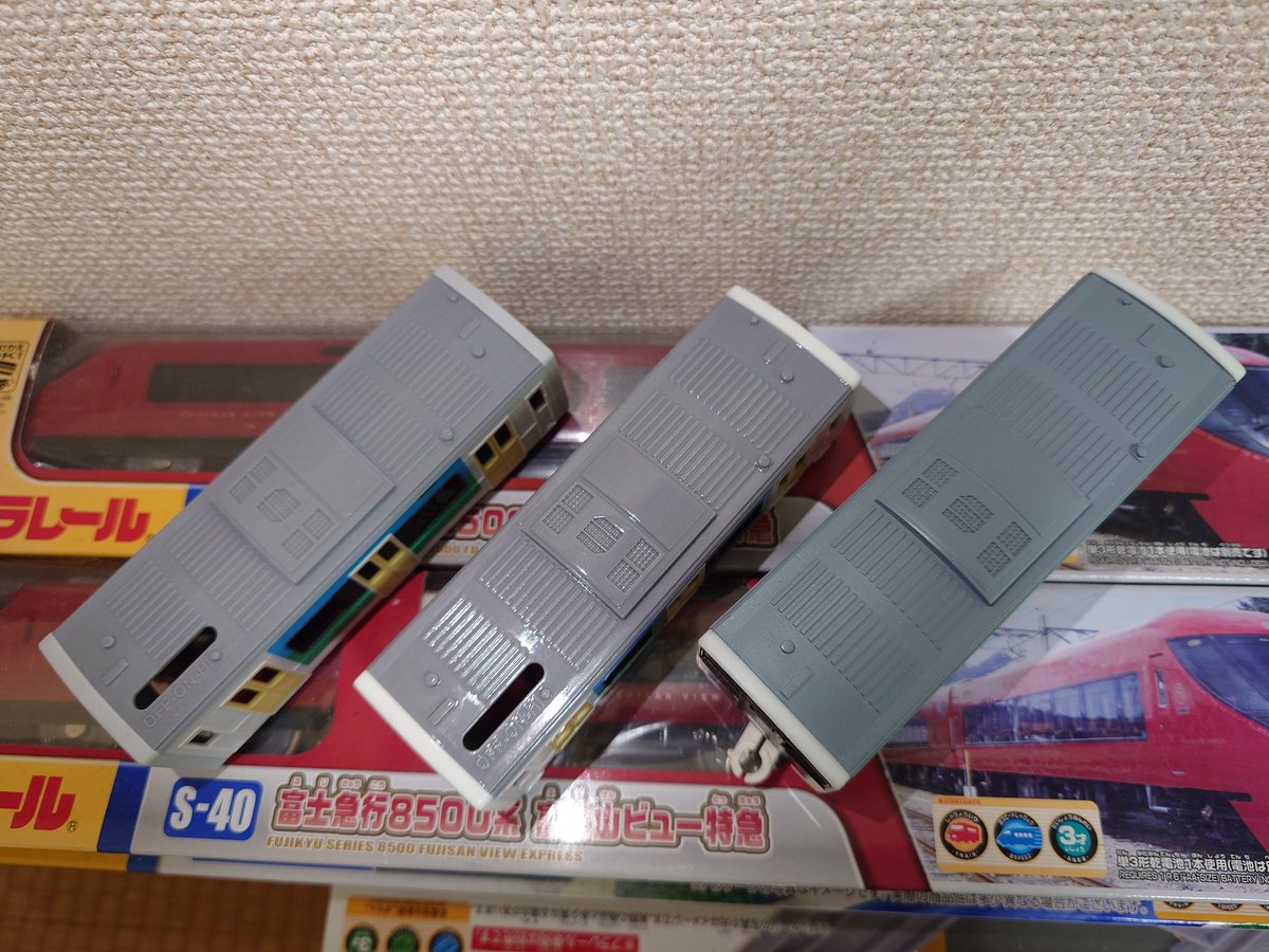 JLC3DPでフルカラーのテスト。
事後処理の有無も作ってみまして。
事後処理有は、まるでプラみたいにテカテカしてる。無い方はなんか甘い匂いする。
細かい色差ししなくて良いのと、同じ物が沢山作れるのが良いね。