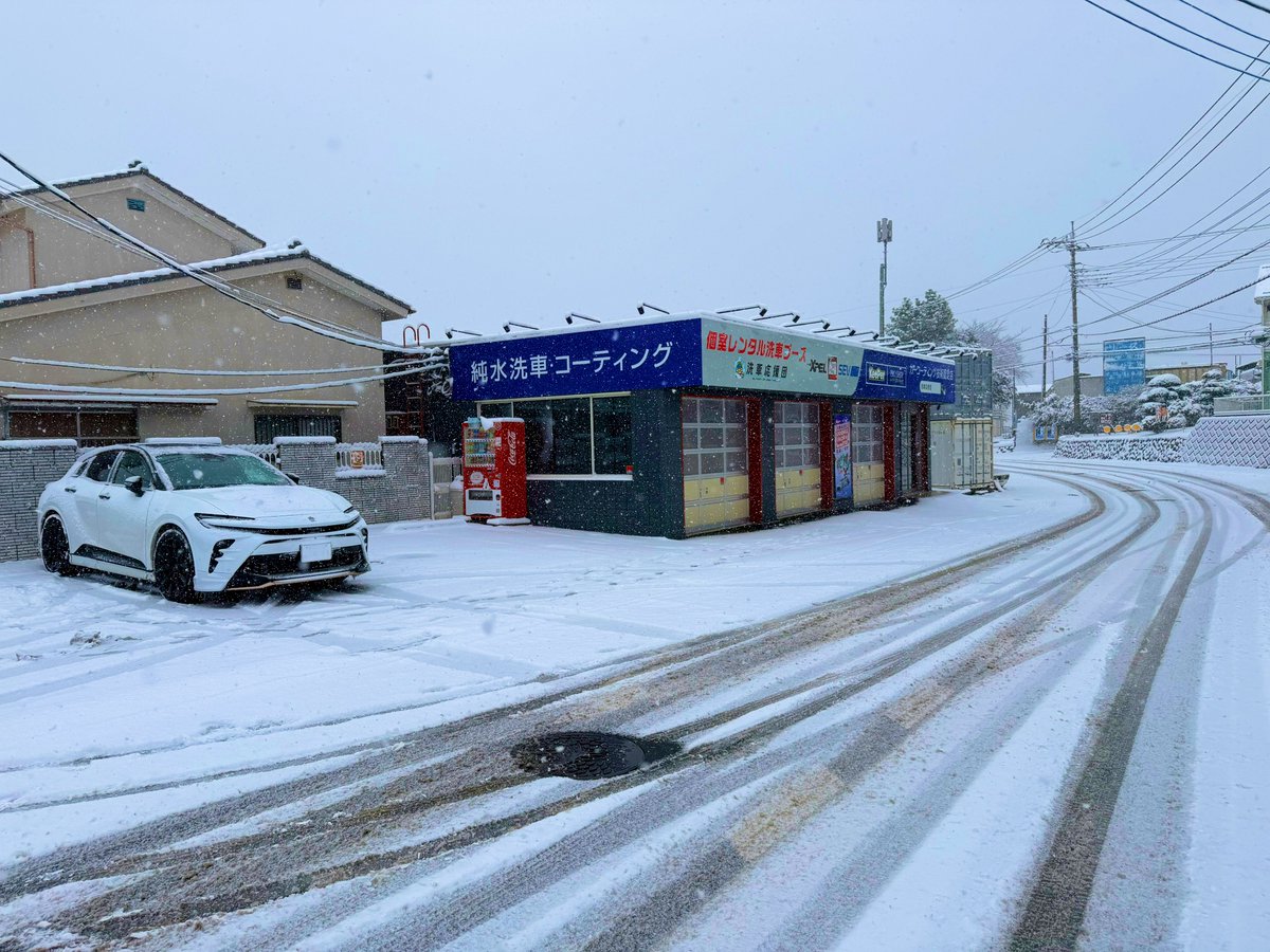 Choco_Brown17's tweet photo. 皆様お久しぶりです☺︎
昨日クラウンスポーツが無事に納車され、コーティングとプロテクションフィルム施工のため先ほど洗車応援団さんに行ってまいりました！
（@senshaoendan ）

出来上がり楽しみにしております☺️

#洗車応援団
#クラウンスポーツ https://t.co/dTHQ0FG68W