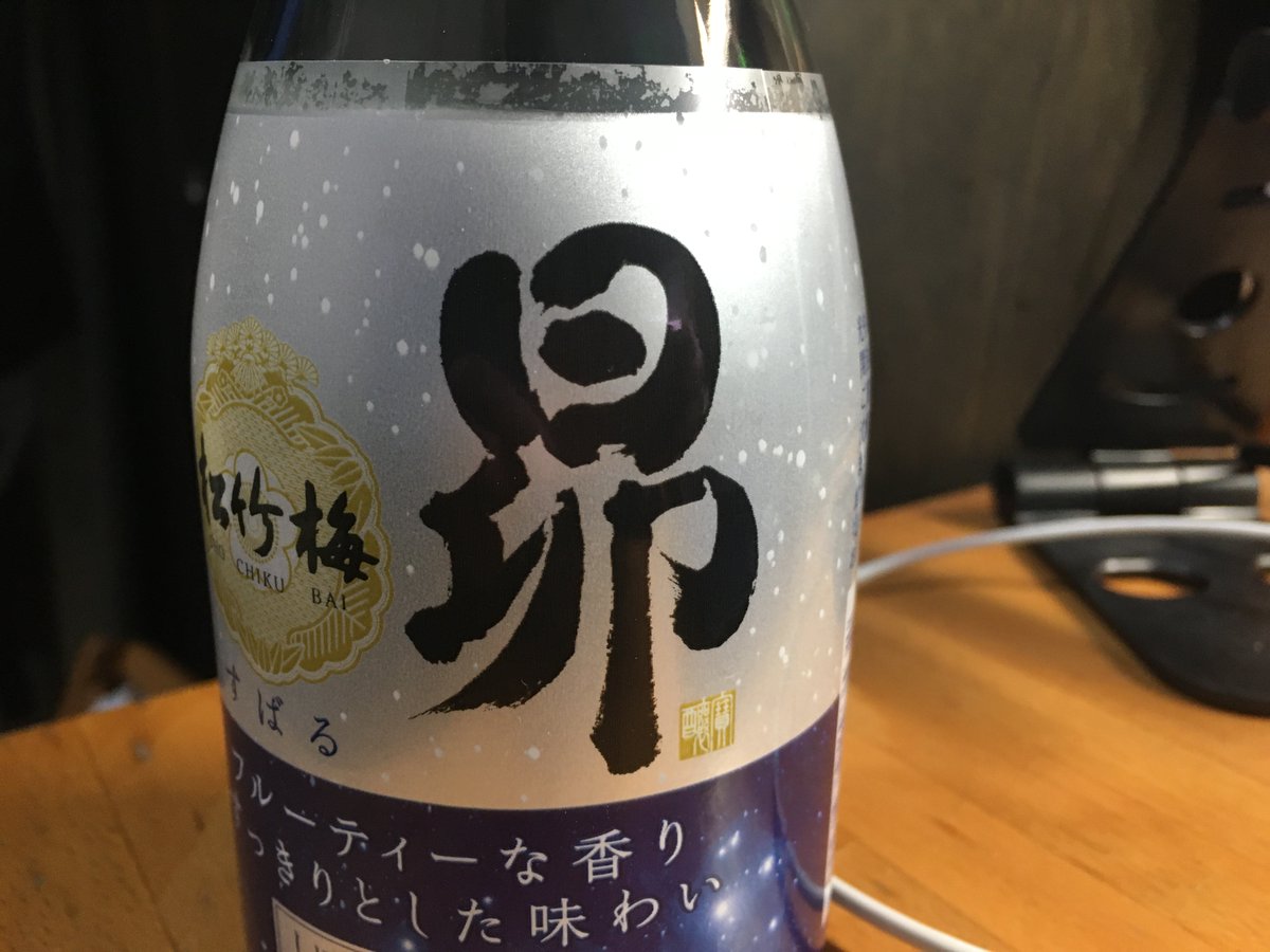 【本日発送】✨シーズー✨