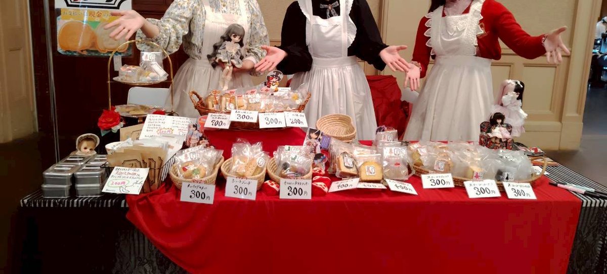 tubakiya_roman's tweet photo. ロマアラ開花しております💐
たくさんの可愛い格好かっこいい格好をされた方で既に眼福です🥰
よろしくお願いします🦋
#RomanticALaMode
#ロマアラ https://t.co/dDxZJKHrv0