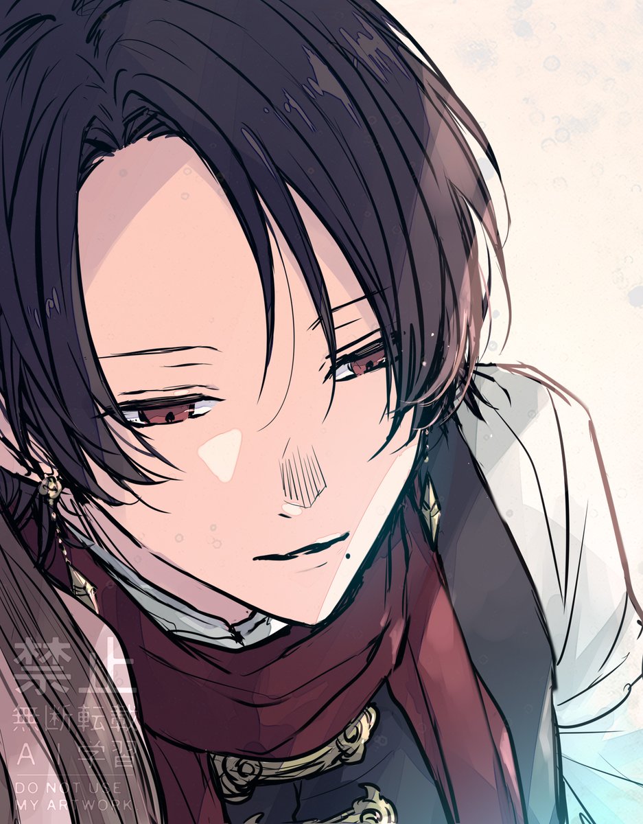 ミュ清光の手紙を清光と一緒にみた

「…なつかしーな」