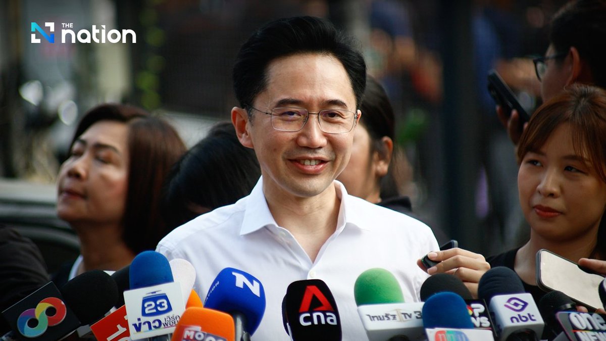 Thenationth's tweet image. Pheu Thai PM candidate urges public to 'drive change' as he casts ballot in Lak Si

#ThailandNews #GeneralElection #Election2026 #PheuThai #TheNationThailand

Read more : nationthailand.com/news/politics/…