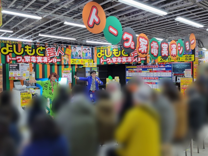 3・ω・)ダンスを交えてアチアチに盛り上げてます！