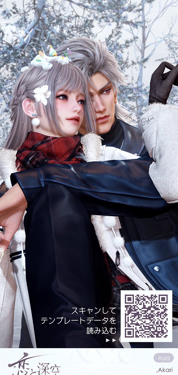 Akari_koishin's tweet image. ❄️ｼﾝ雪だよ〜🐈🐦‍⬛🤍(Qr)⛄️