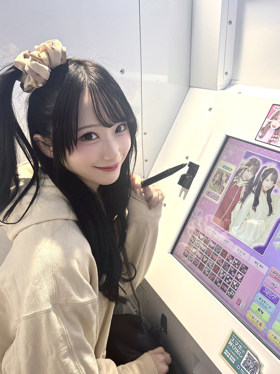 橋本 真希 (@hashimoto_maki_) / Posts / X