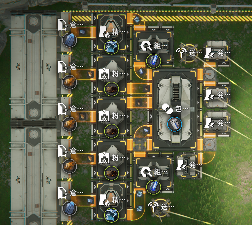 osyou2's tweet photo. エンドフィールド・省スペース化たのしー。中容量バッテリー発電の12×15ができました。図面保存できるのもいいですね。図面共有コード EFO01oui9E2A1o6iIieO https://t.co/r2w0G0b9aK
