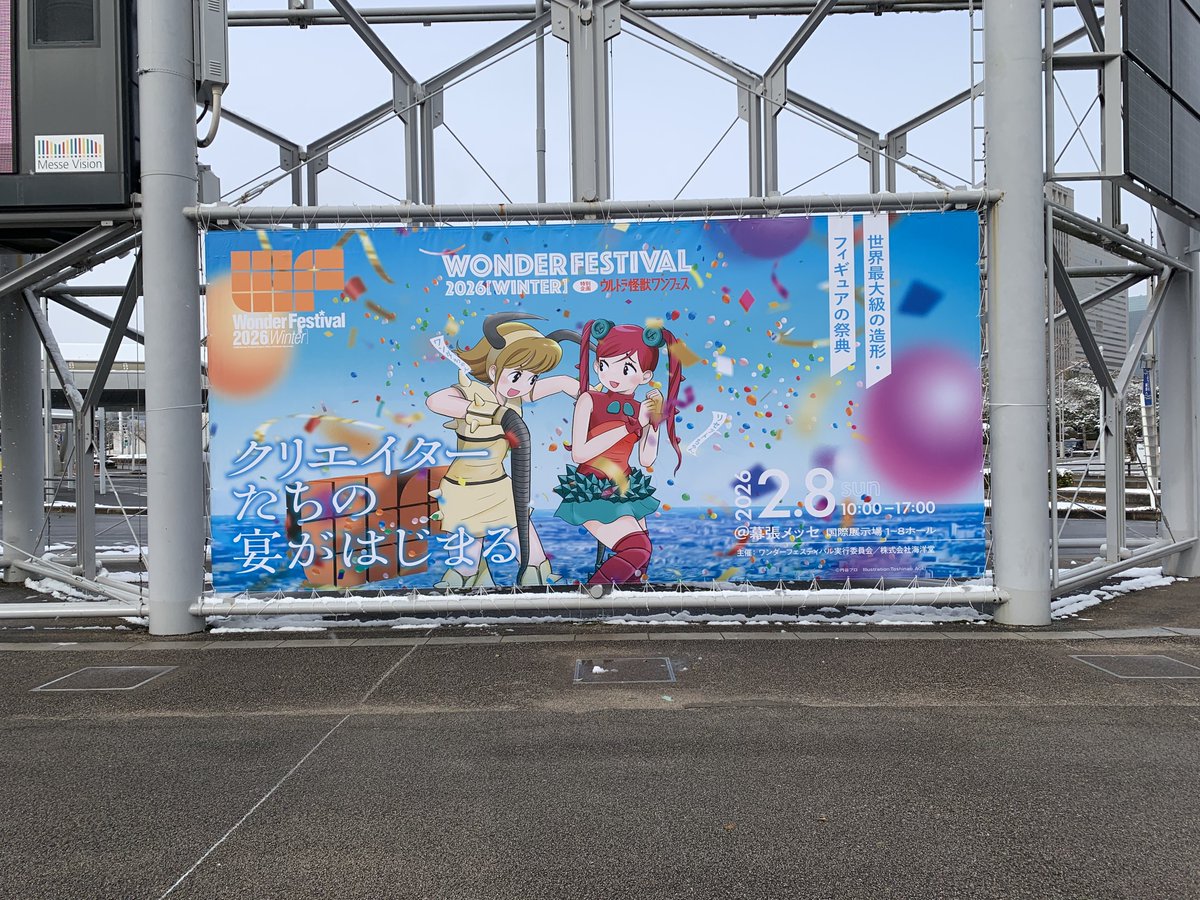 あきひろ tweet media