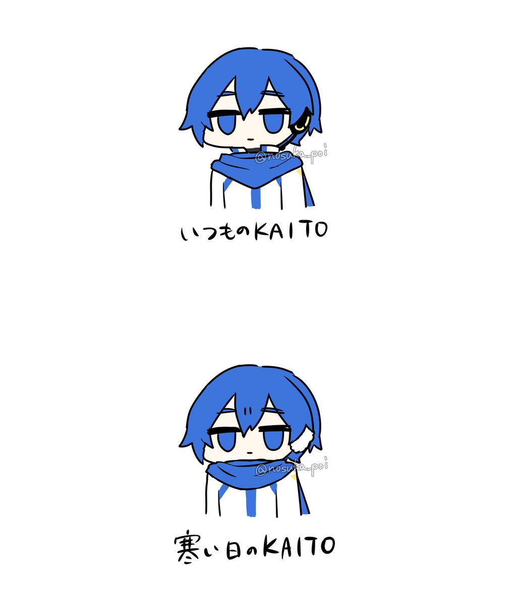 のす香 (@nosuka_poi) on Twitter photo 