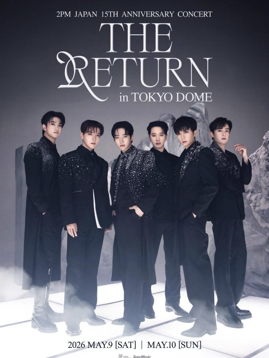 何回やってみてもパスワード忘れたから、変更しようとしてもできない訳😭
エントリーができない💦
パスワード忘れてたから、何回やってダメでした。
誰か教えてください🙏
 #2PM_Japan_15th_Anniversary 
 #2PM