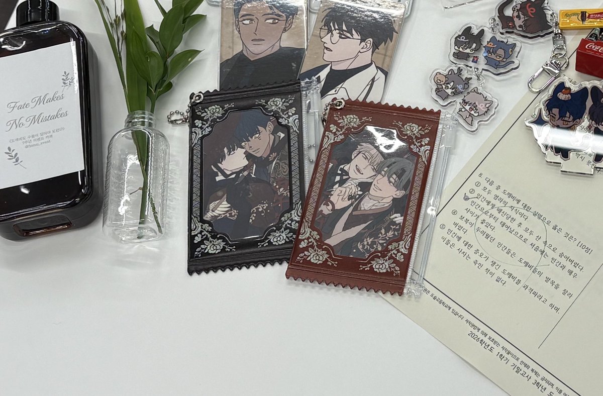 고마(먹보)👾 tweet media