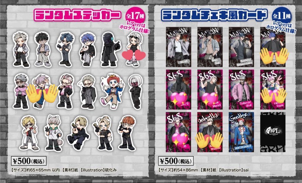 y 取引 tweet media