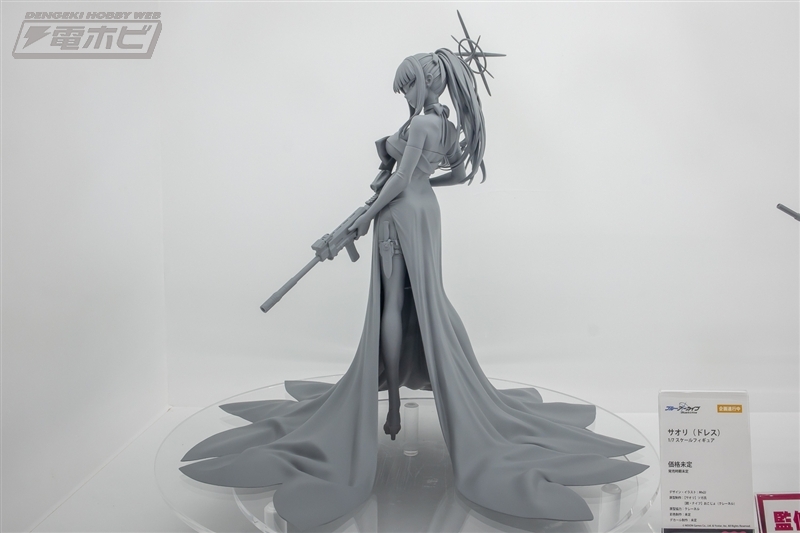 ブルーアーカイブ（ブルアカ） サオリ(ドレス) 1/7スケールフィギュア