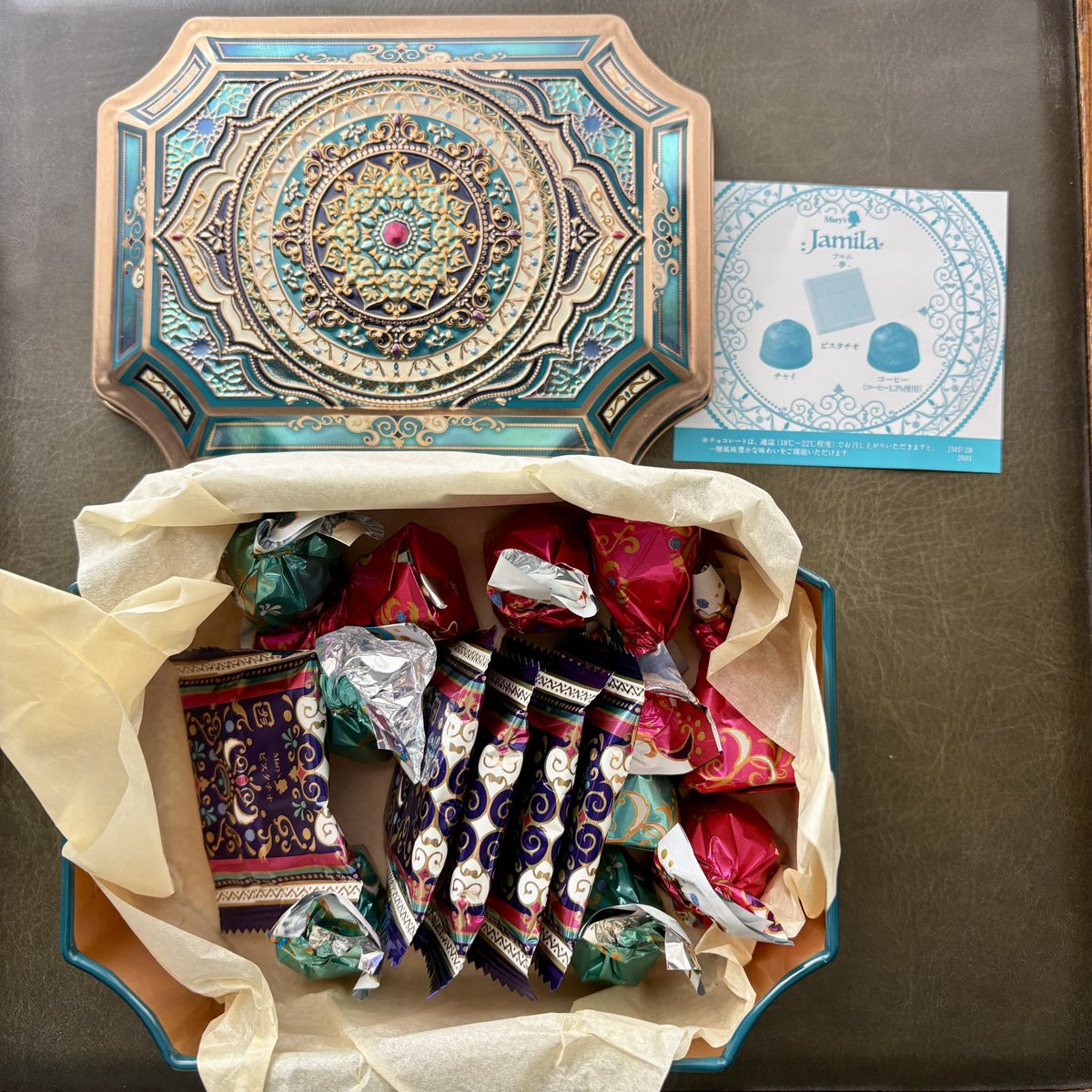 ジャミーラのフルム（夢）缶開封。包み紙も可愛い♥️ これで今回買っ