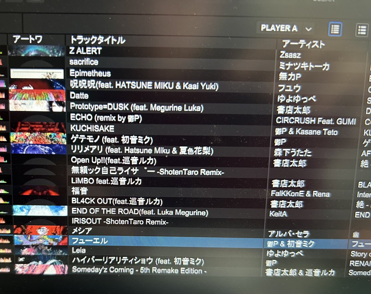 ☄️🪐amber 👑☂️🪼 tweet media