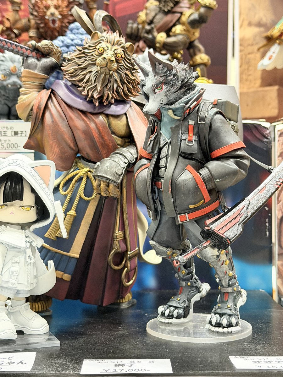 んーライオンも欲しくなってきたぞ。。