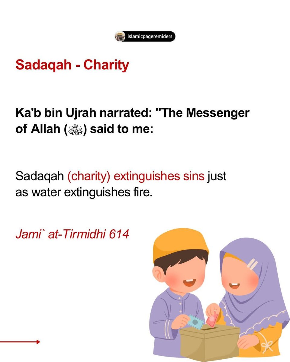 el_uthman66's tweet photo. https://t.co/389eTkd8nV