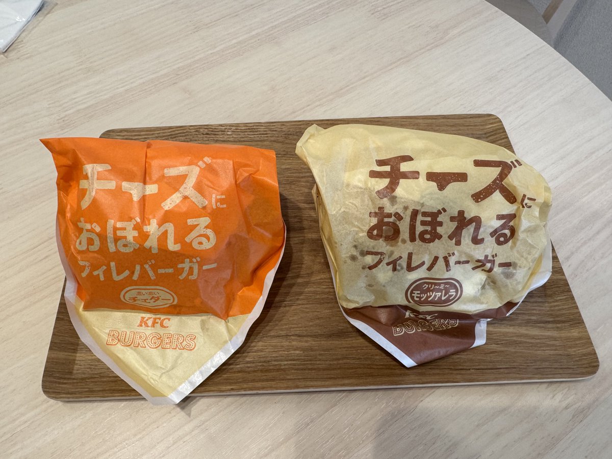 rafu_dog's tweet photo. ケンタのチーズに溺れるフィレバーガー美味かったです
#ムニラジ写真 https://t.co/tRqxMR2h5Z