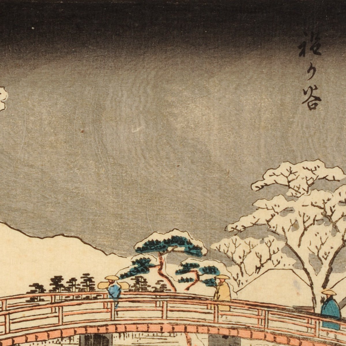 雪景色の広重作品をご紹介。通称「隷書東海道」より「程か谷」です