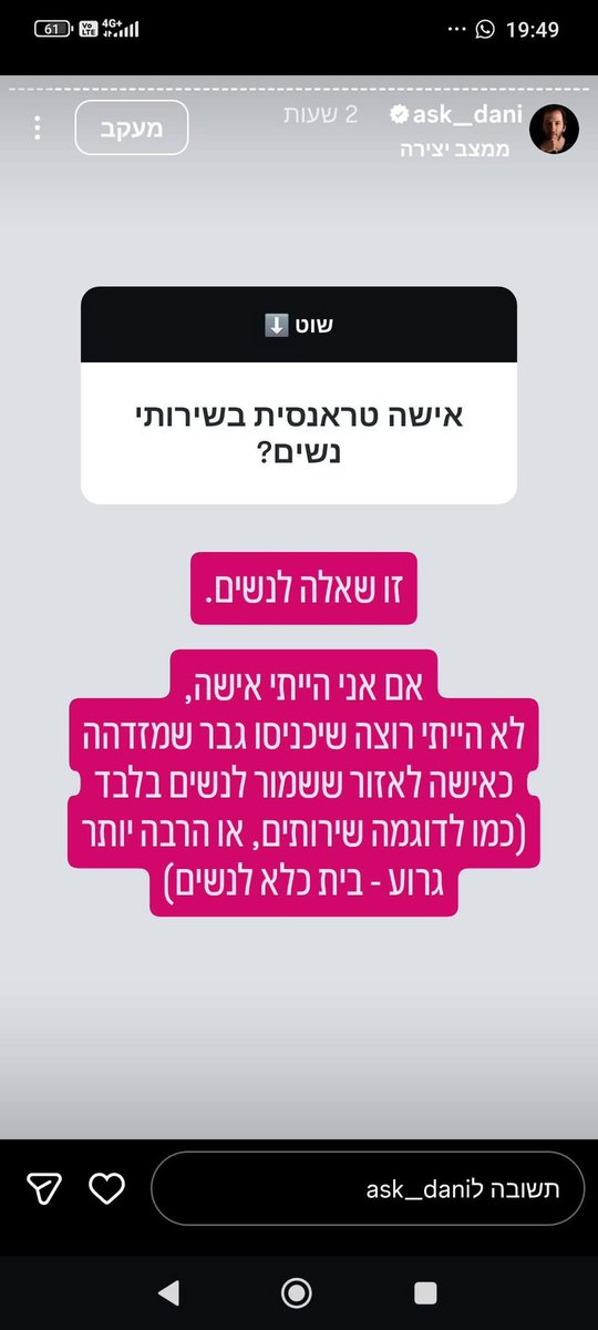 Maya Lee tweet media