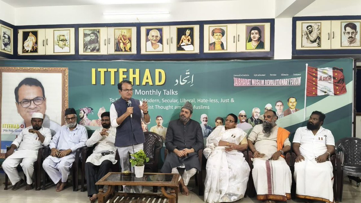Link is in Comment Box... ITTEHAD Talks లో _"భక్తి ఉద్యమం _సూఫీ Philosophy"పై keynote Address...Dr Riyaz, Chairman State Libraries Corporation 💐