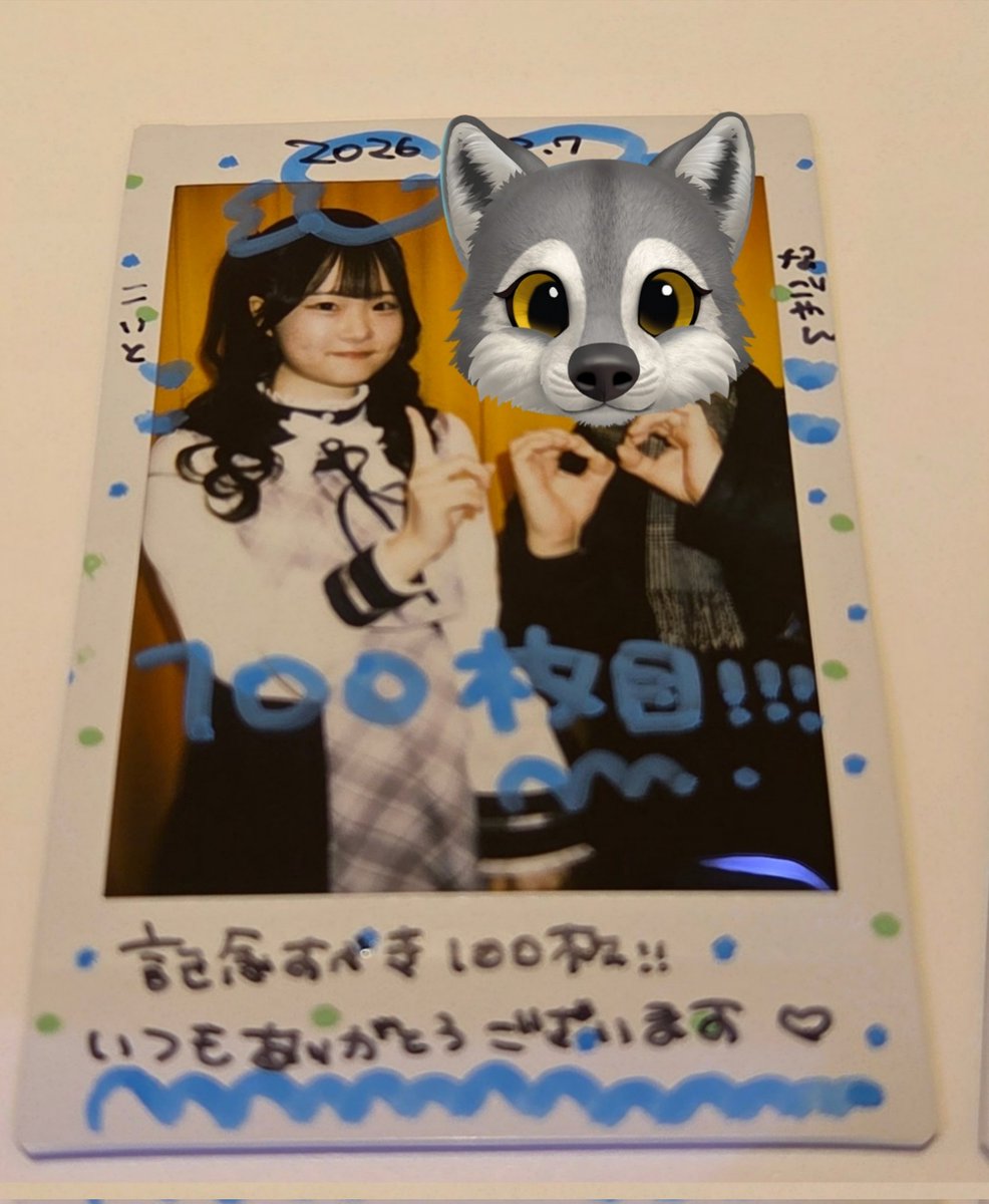 なごやん♂(大須垢) tweet media