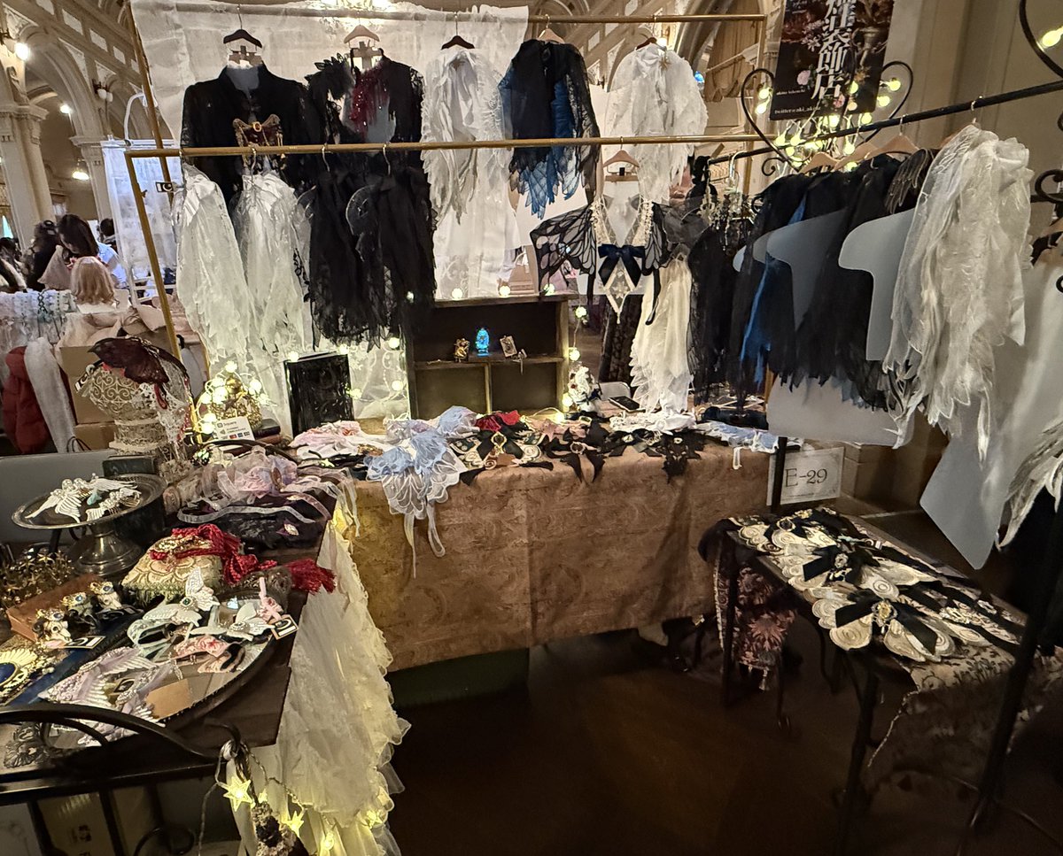 Kemuri装飾店 あき (@aki_akinz) / Posts / X