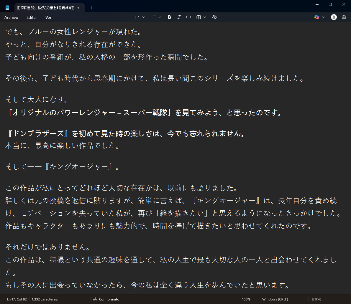 Yurick / ユーリック tweet media