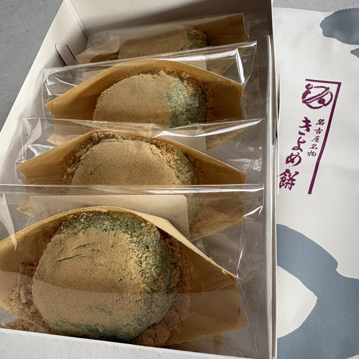 _178_'s tweet photo. 熱田神宮を参拝。今年はお札立ても授かりました。宮きしめんは神宮前駅の3階で。寒くない、メニュー多い、ビールある。きよめ餅総本家のふわとろ草餅も。
 #熱田神宮 #宮きしめん #きよめ餅総本家 #ふわとろ草餅 #うまいなば https://t.co/huABLBuBIW
