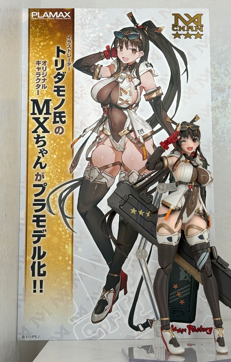 オーダーページ①みっちゃんさん専用ページ 📢 #WF2026W 💡 ◤￣￣￣￣￣￣￣￣￣ 💠塗装見本展示💠 ______