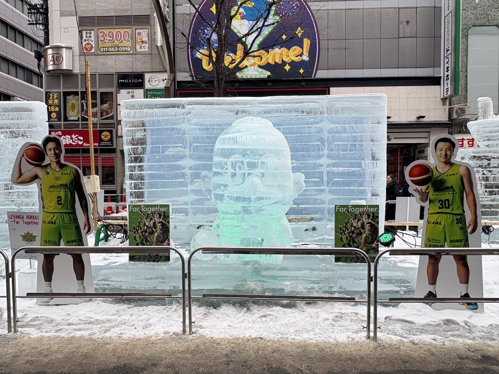 するめ (@baimankyo) / Posts / X