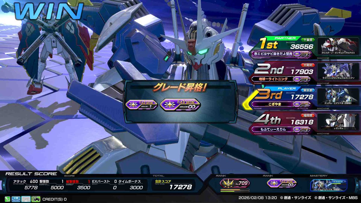 ごんごんページ Post by こざやま on X: ✌️