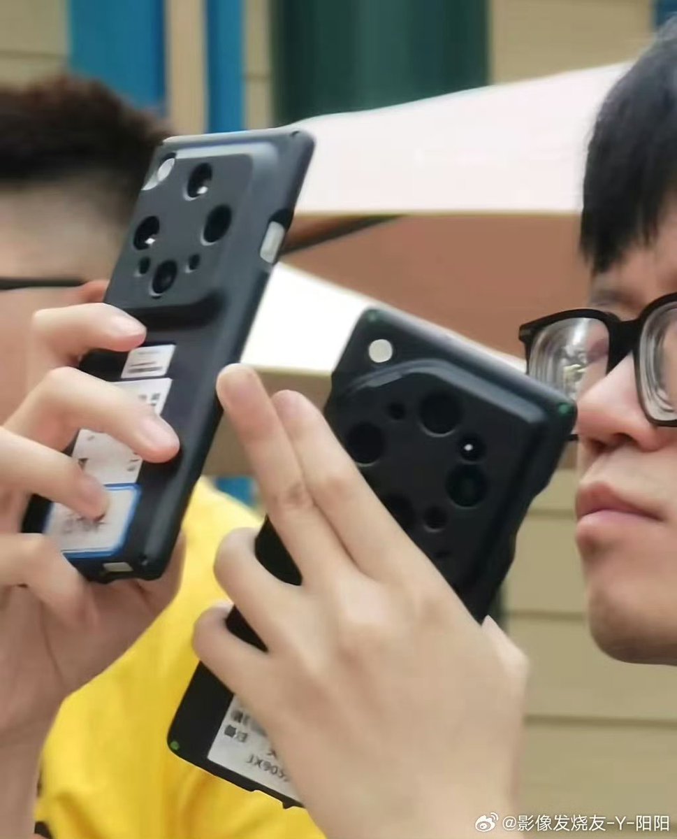 OPPO Find X9 Ultra testing device in confidential case

#OPPOFindX9Ultra