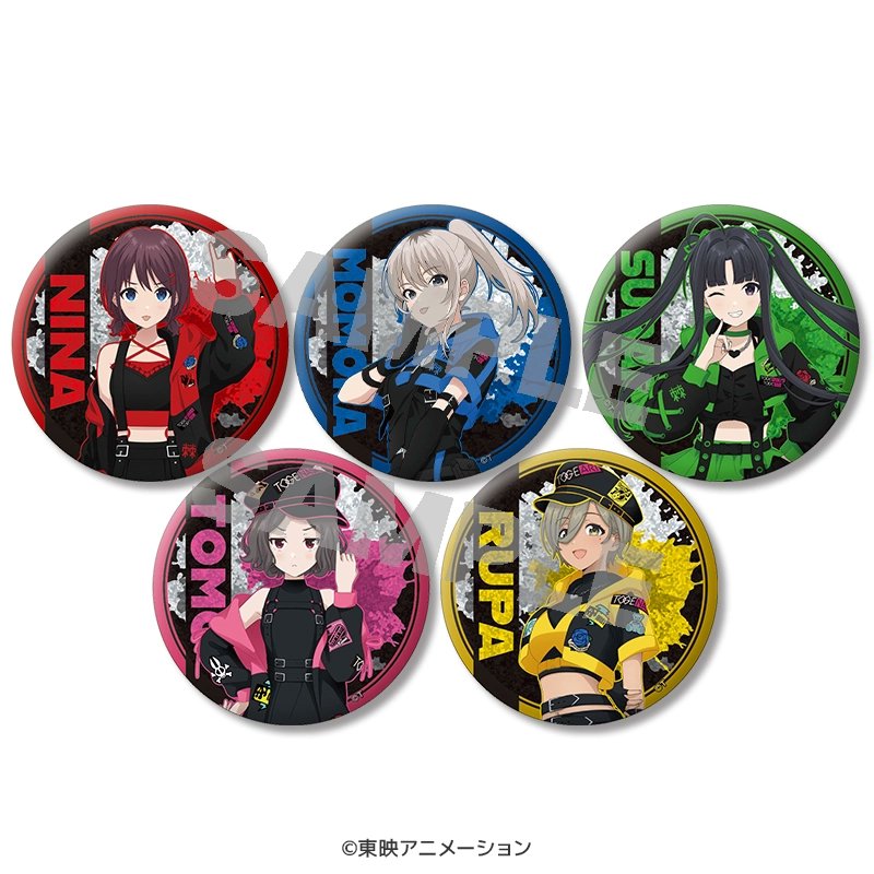 各サイトにて予約受付中！ ガールズバンドクライ グリッター缶バッジ