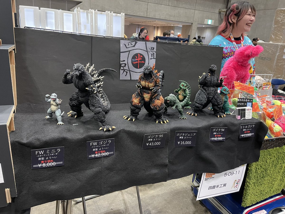 四畳半工房 WF2026冬5-09-11 (@yojyouhankoubou) / Posts / X