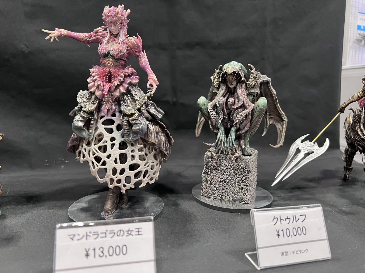 チビタンク (@tibitan9) / Posts / X