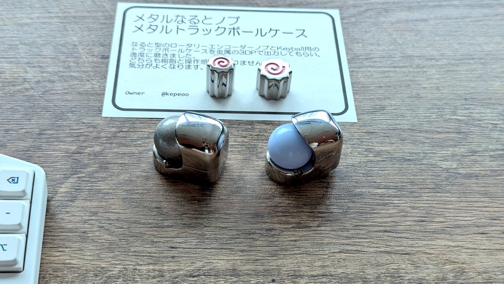 けぺお (@kepeoo) / Posts / X