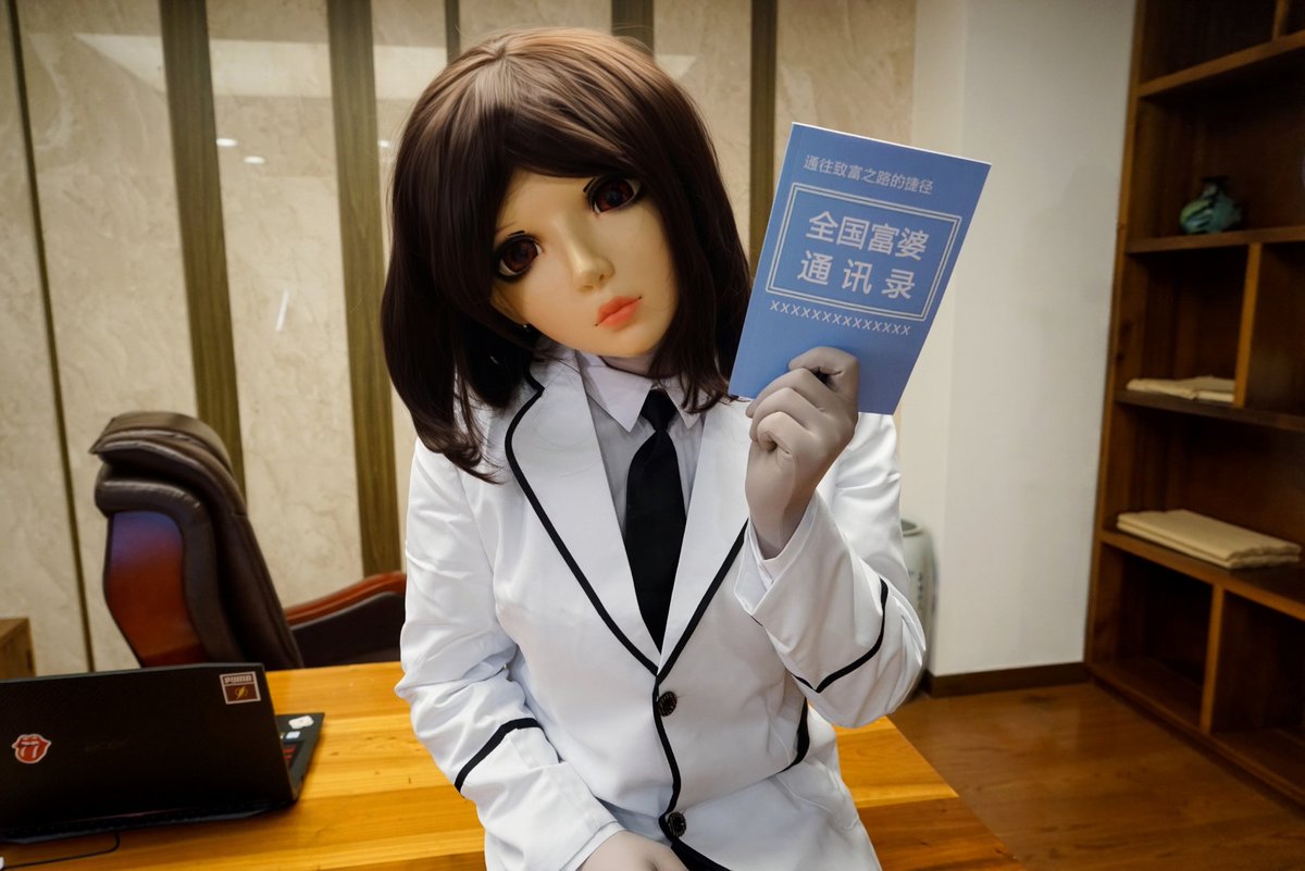 阿姨，我不想努力啦。#kigurumi   #着ぐるみと
