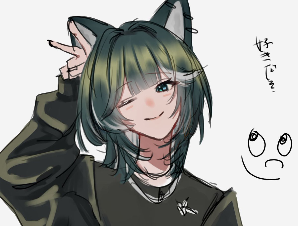 wegoコラボネロさんダイヤモンドすぎる
 #kmnzart