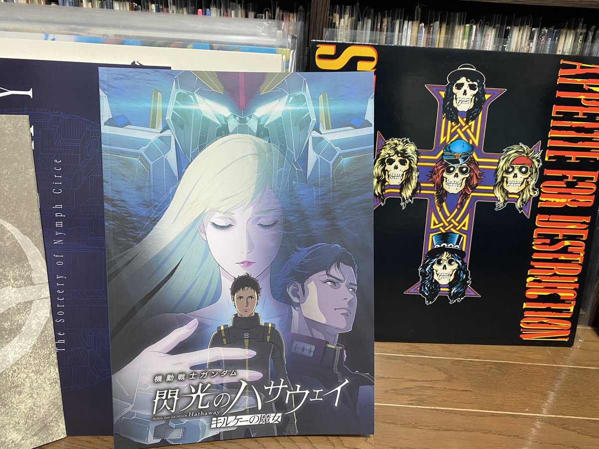 猫爪商店 (@6gtea) / Posts / X