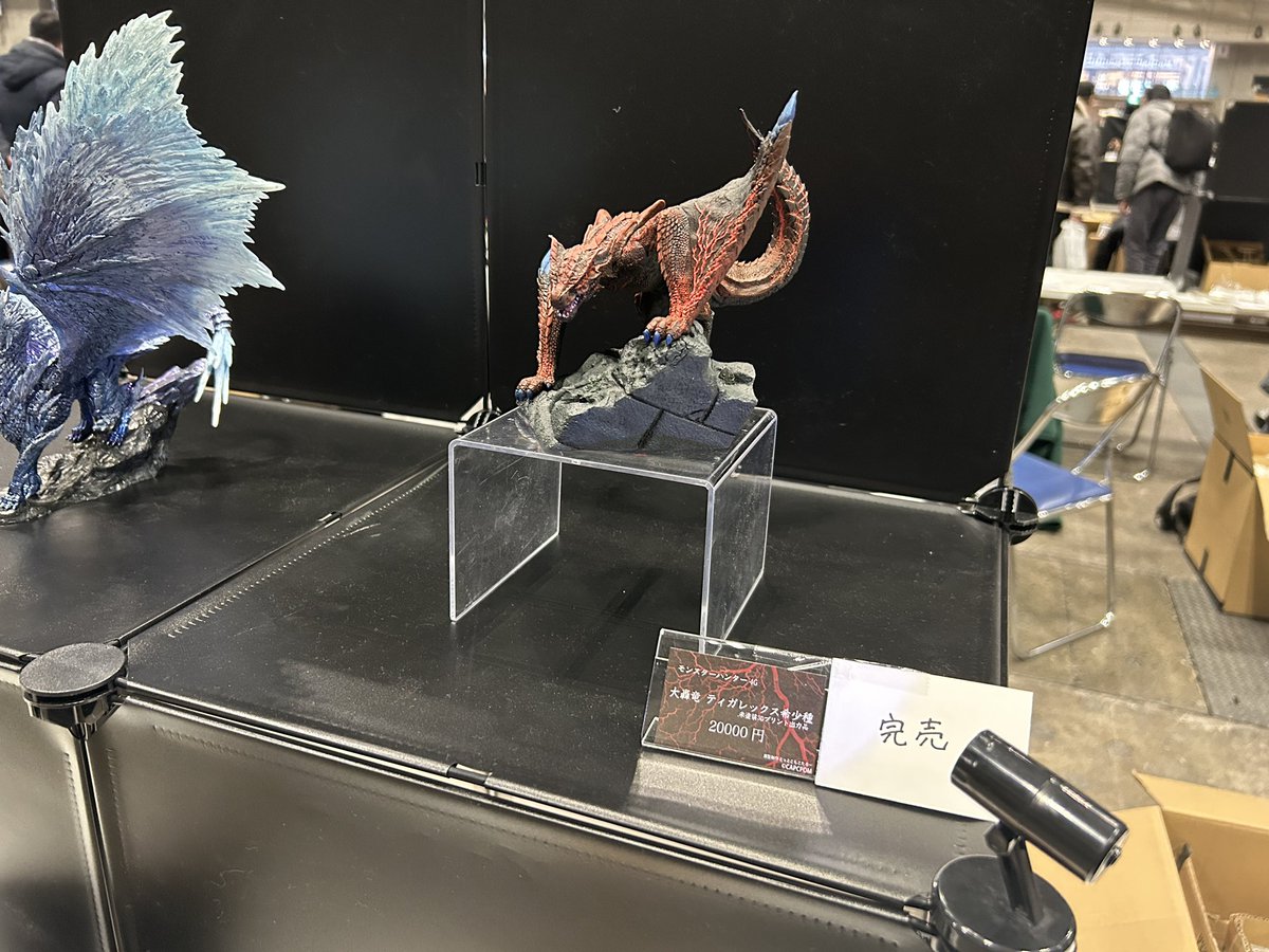 ワンフェス

ティガレックス希少種 完売いたしました！

 #ワンフェス2026W