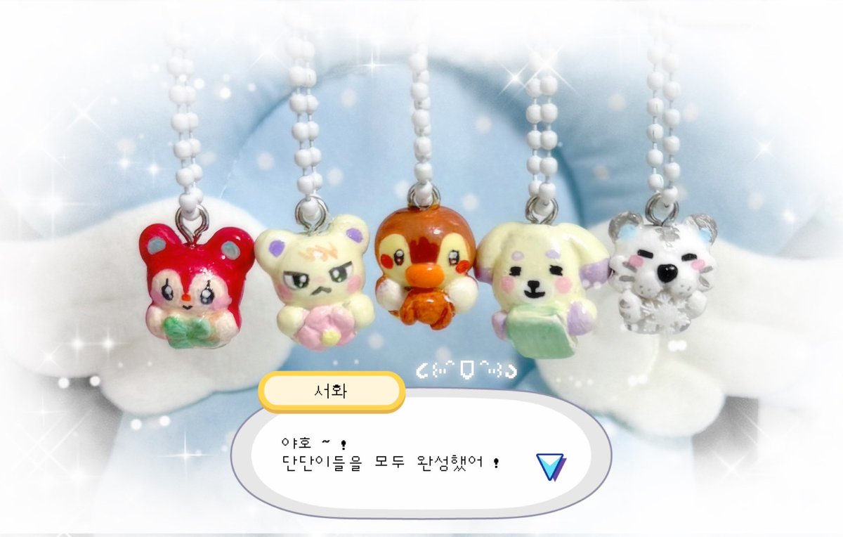 flor_snowy's tweet photo. 동숲 미니 피규어 만들기 𓂃 ໒꒱ ⋆ﾟ⊹

아기 주민들이 올해 소녀들에게 좋은 일만 가져다주길 바라는 마음으로 만들었어요 ₍ᐢ..ᐢ₎♡ ༘❄️ 비하인드스토리는 타래로 ••• https://t.co/L6nPdimpXX