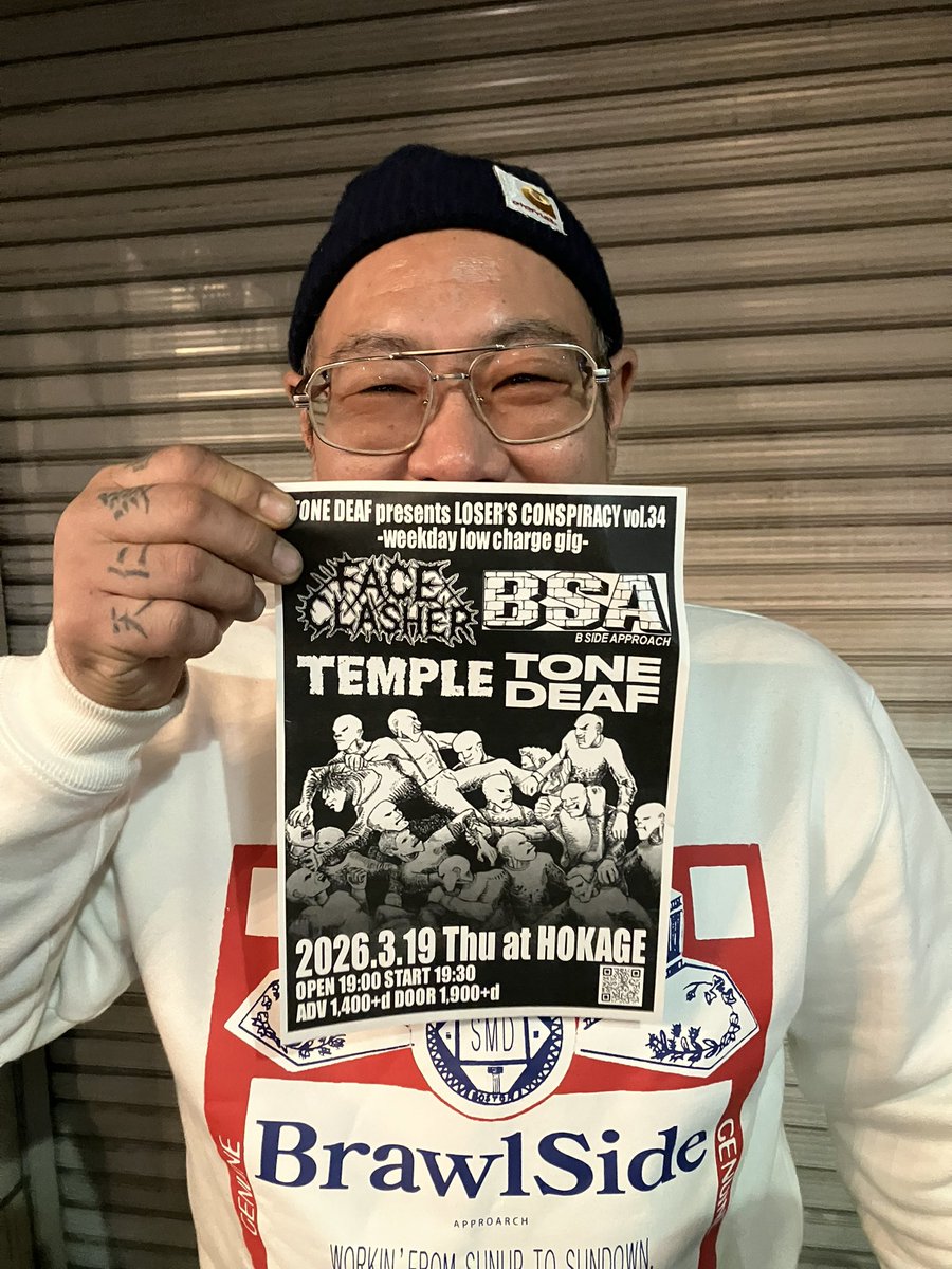 2G (@makeinu_x) on Twitter photo 