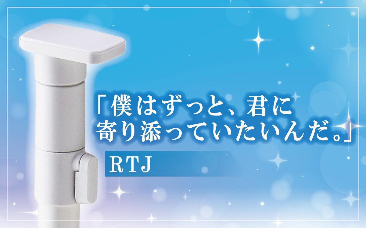 にゃめこ (@kcsqo_gh) / Posts / X