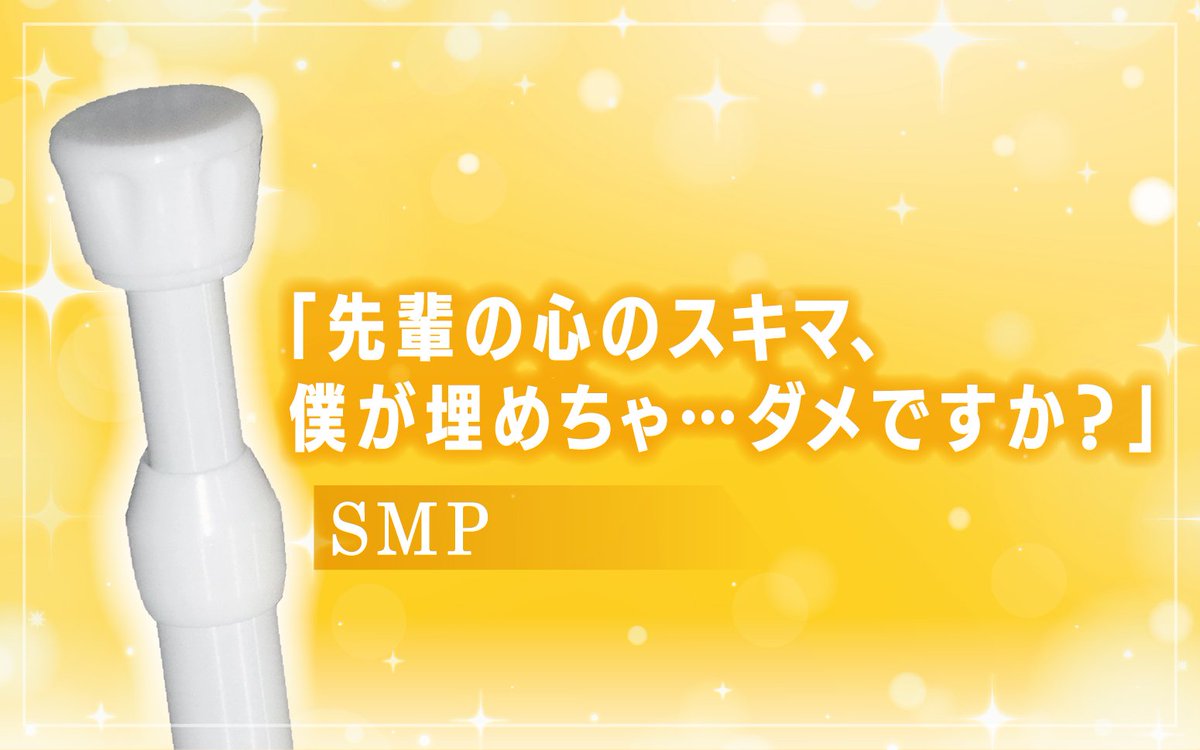 にゃめこ (@kcsqo_gh) / Posts / X